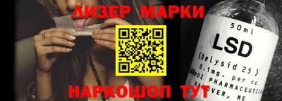каннабис Бугуруслан