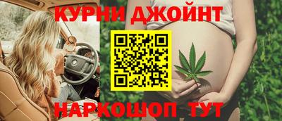 таблы Будённовск