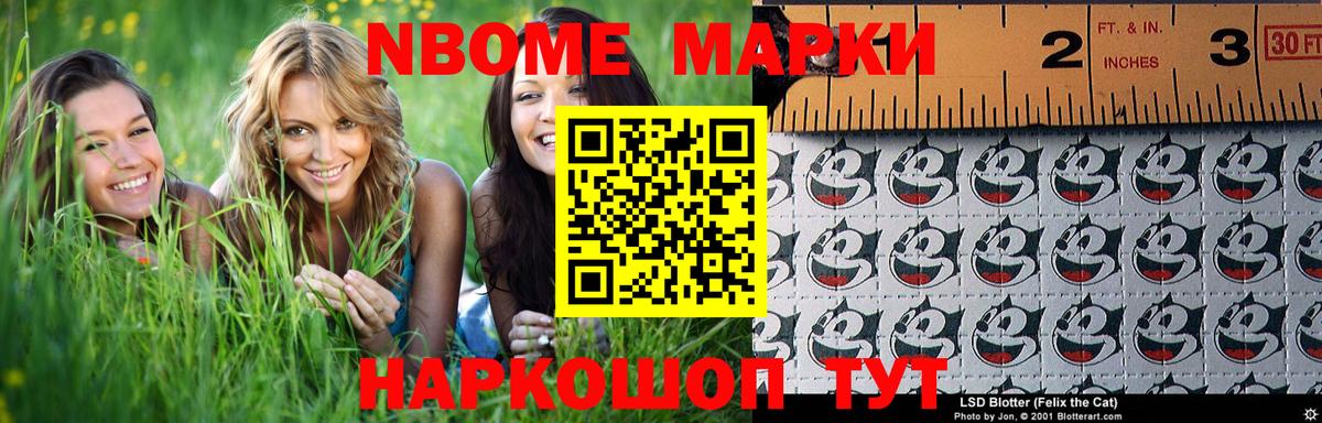 ЛСД экстази ecstasy  Вход с VPN  LSD-25 экстази  ЛСД экстази кислота  Рузаевка 